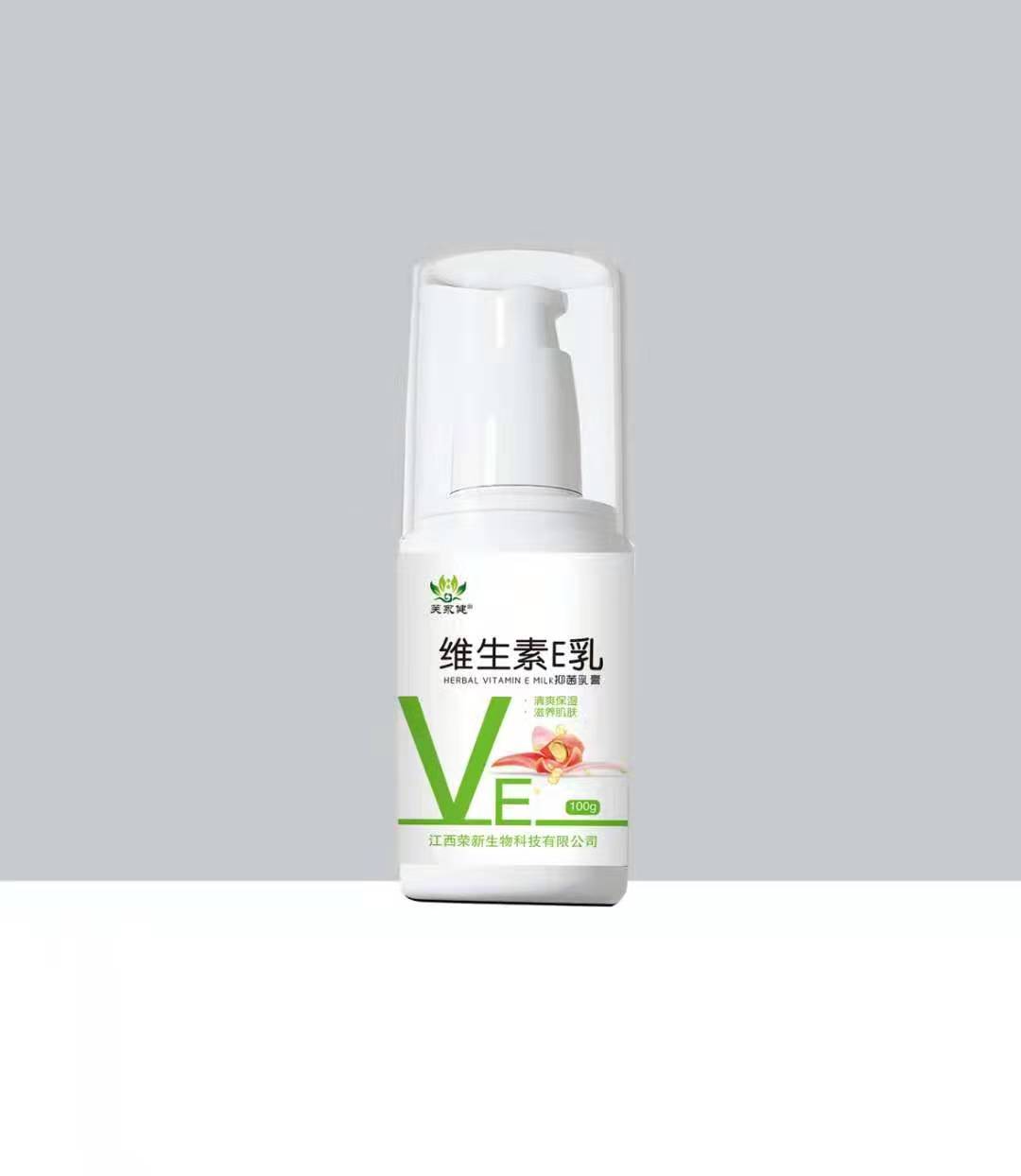點(diǎn)擊放大 維生素E乳 維生素E乳