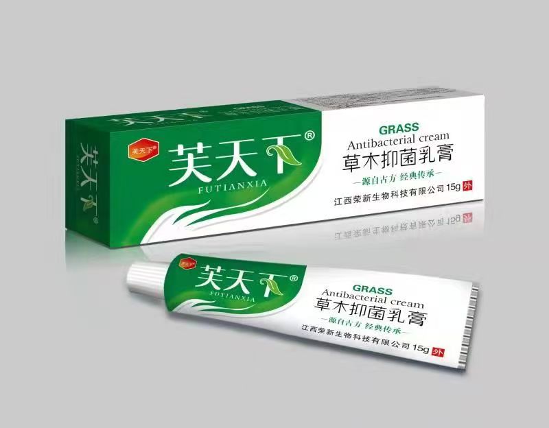 點(diǎn)擊放大 芙天下草木抑菌乳膏 芙天下草木抑菌乳膏