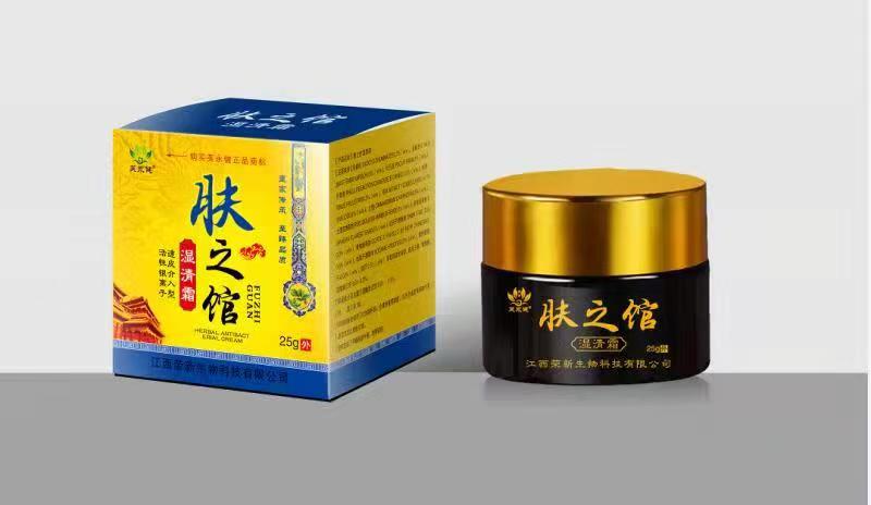 點(diǎn)擊放大 膚之館濕清膏 膚之館濕清膏