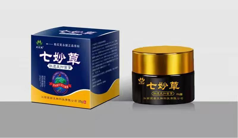 七妙草 肽透皮抑菌膏 七妙草 肽透皮抑菌膏