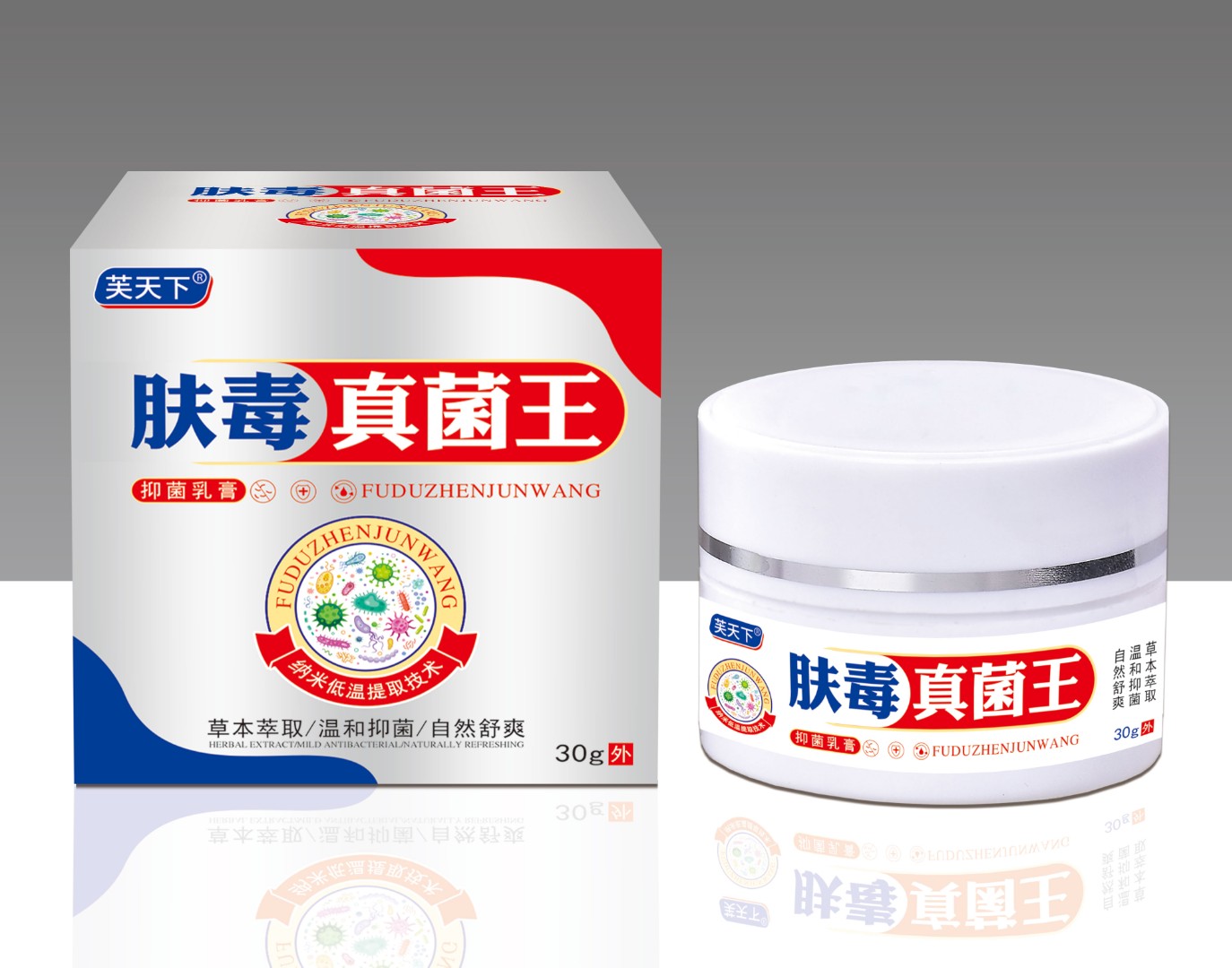 點擊放大 膚毒真菌王 膚毒真菌王