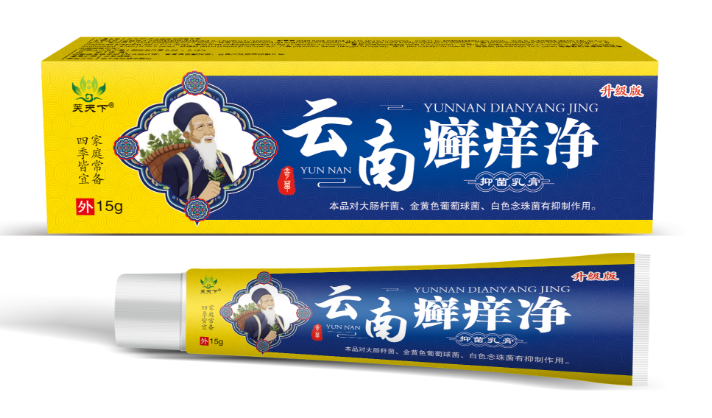 點(diǎn)擊放大 云南癬癢凈抑菌乳膏 云南癬癢凈抑菌乳膏
