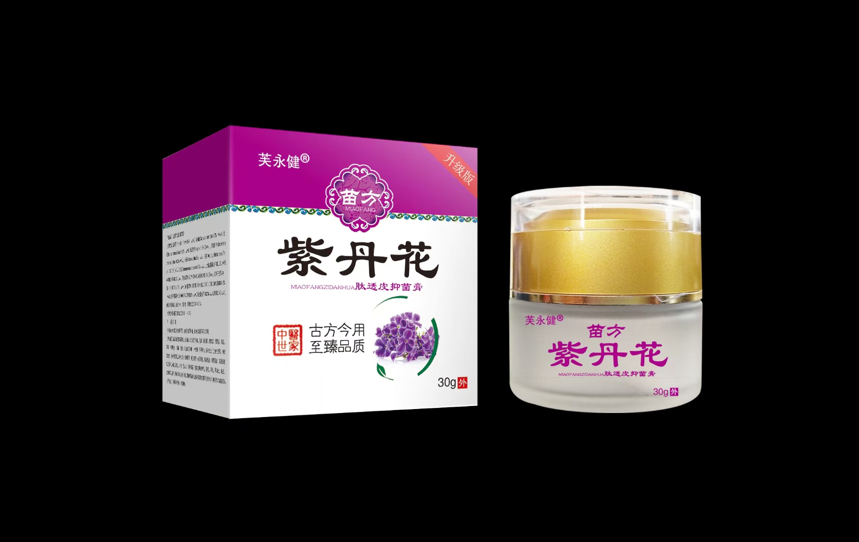 點(diǎn)擊放大 紫丹花肽透皮抑菌膏 紫丹花肽透皮抑菌膏