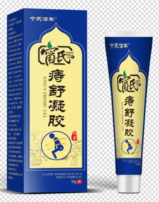 點擊放大 痔舒凝膠 痔舒凝膠