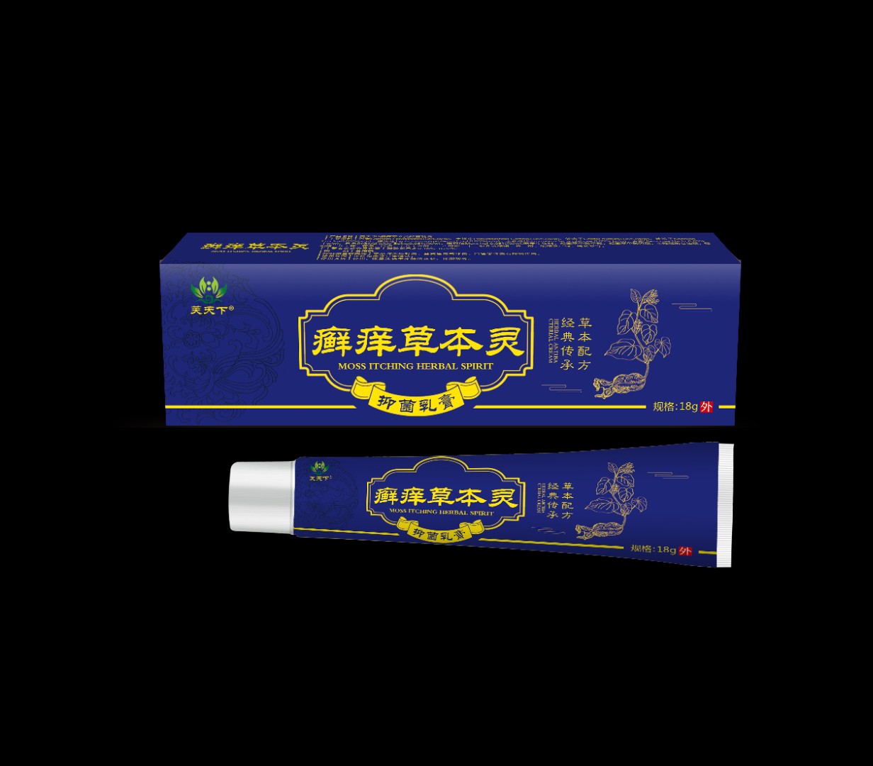 點(diǎn)擊放大 癬癢草本靈抑菌乳膏 癬癢草本靈抑菌乳膏