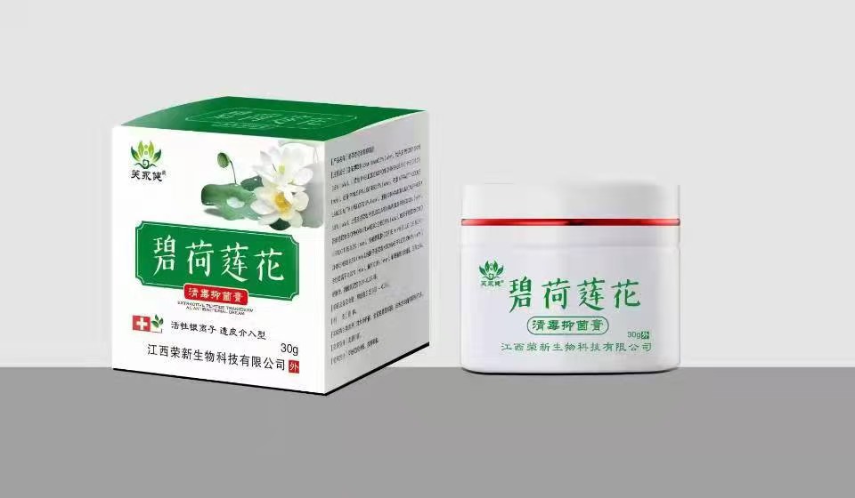 點(diǎn)擊放大 碧荷蓮花 清毒抑菌膏 碧荷蓮花 清毒抑菌膏