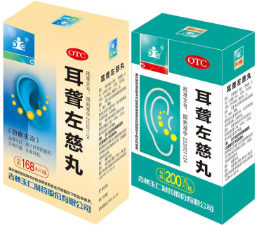 點(diǎn)擊放大 耳聾左慈丸 耳聾左慈丸