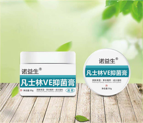 點擊放大 凡士林VE抑菌膏(尿素) 潤膚霜