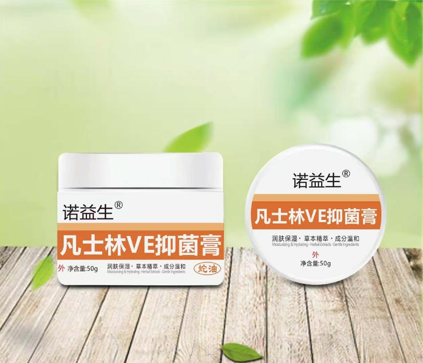 點(diǎn)擊放大 諾益生凡士林VE抑菌膏(蛇油) 諾益生凡士林VE抑菌膏(蛇油)