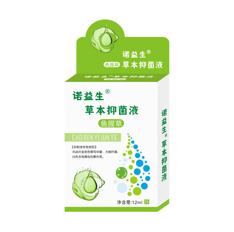 點(diǎn)擊放大 諾益生草本抑菌液 魚(yú)腥草 諾益生草本抑菌液 魚(yú)腥草