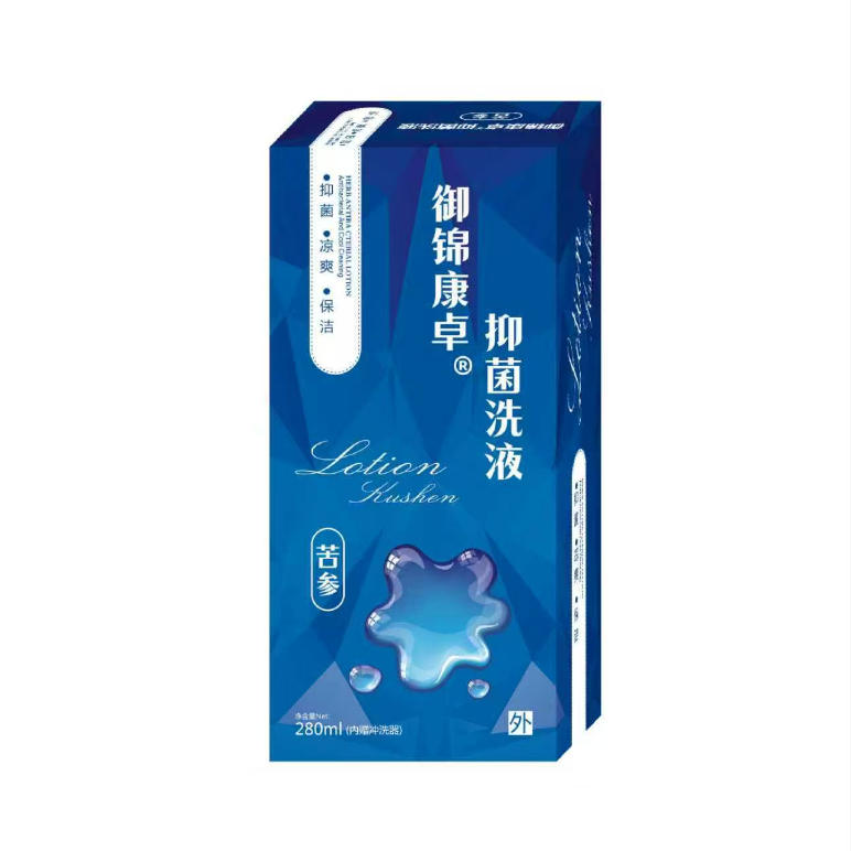 點(diǎn)擊放大 御錦康卓抑菌洗液 苦參 御錦康卓抑菌洗液 苦參