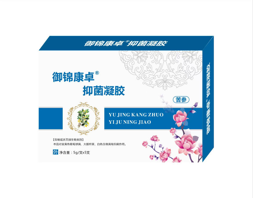 點擊放大 御錦康卓 抑菌凝膠苦參 御錦康卓 抑菌凝膠苦參