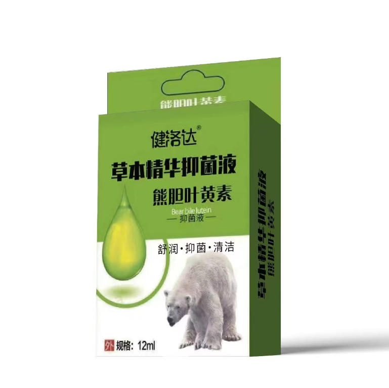 點(diǎn)擊放大 健洛達(dá) 草本精華抑菌液 熊膽吐黃素 健洛達(dá) 草本精華抑菌液 熊膽吐黃素