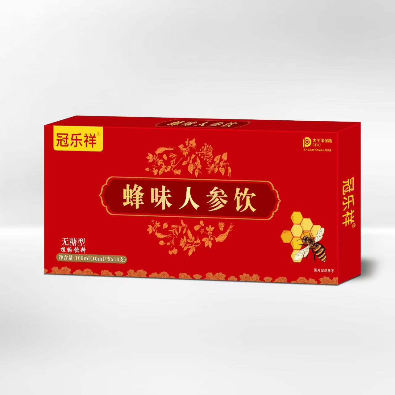 蜂味人參飲 蜂味人參飲