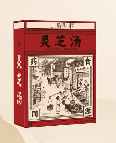 點(diǎn)擊放大 靈芝湯 靈芝湯