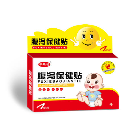 點擊放大 腹瀉保健貼 腹瀉保健貼