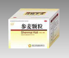 參麥顆粒