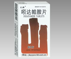 吲達帕胺片