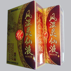 風(fēng)濕靈仙液