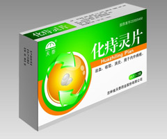 化痔靈片