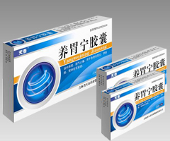 養(yǎng)胃寧膠囊