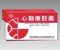 心腦康膠囊