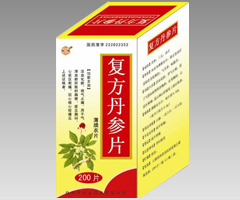 復方丹參片 200片