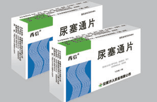 ����ͨƬ-�t(y��)ˎ����