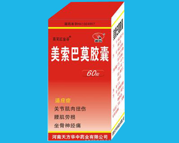 ������Ī�z�� 