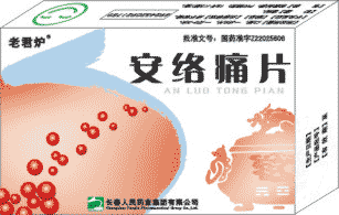 ���j(lu��)ʹƬ