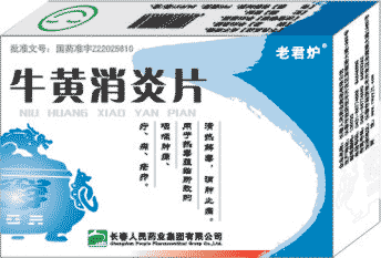 ţ�S����Ƭ