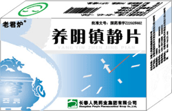 �B(y��ng)��(zh��n)�oƬ