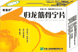 �w����ǌ�Ƭ