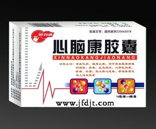 心腦康膠囊