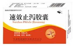 ��Чֹ�a�z��-�t(y��)ˎ����