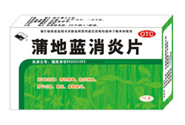 �ѵ��{(l��n)����Ƭ-�t(y��)ˎ����