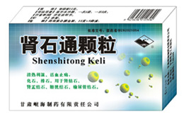 �Iʯͨ�w��-�t(y��)ˎ����