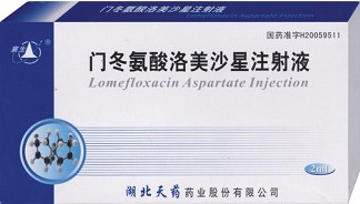 �T����������ɳ��ע��Һ