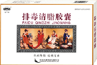 �Ŷ���֬�z��