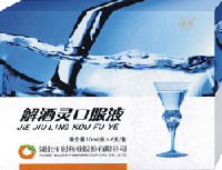 ����`�ڷ�Һ-ǧ���t(y��)ˎ���̾W(w��ng)