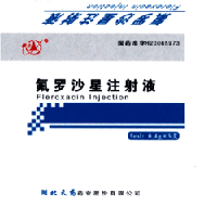 ���_ɳ��ע��Һ-ǧ���t(y��)ˎ���̾W(w��ng)