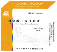 �ʲ�����@ע��Һ-�t(y��)ˎ���̾W(w��ng)