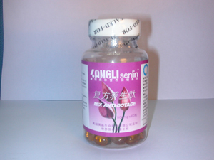 ��(f��)���B(y��ng)����ܛ�z��