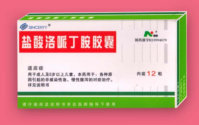 �}�����߶����z��