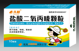 �}���������w��