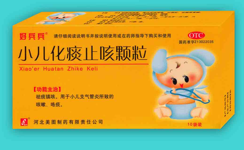 С����̵ֹ���w��