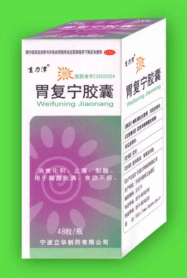 θ��(f��)���z��