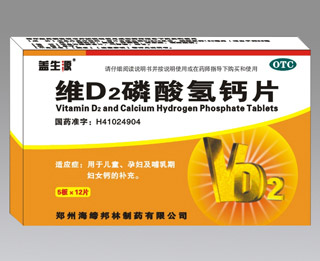 �SD2������}Ƭ 