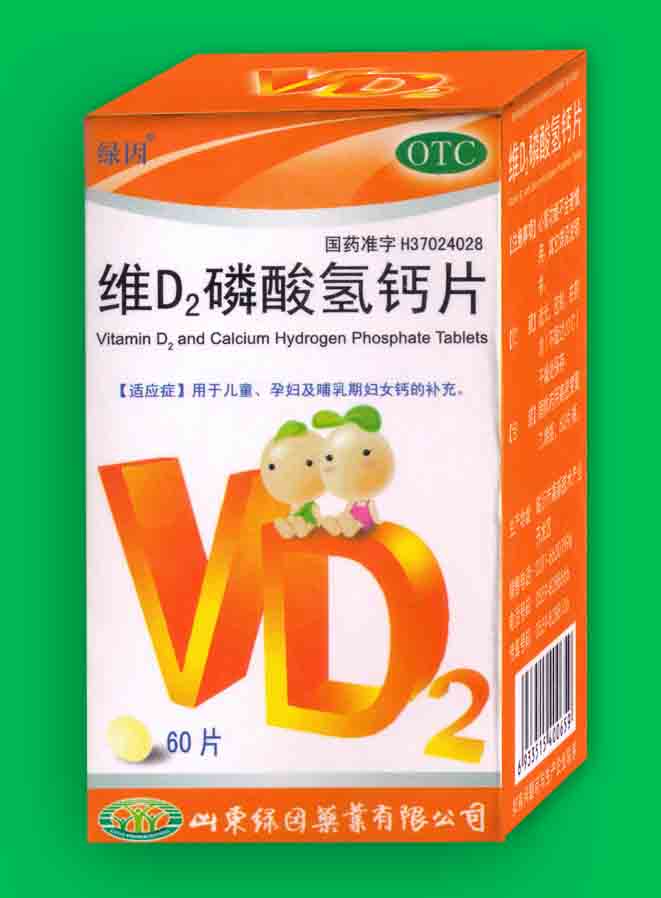 �SD2������}Ƭ