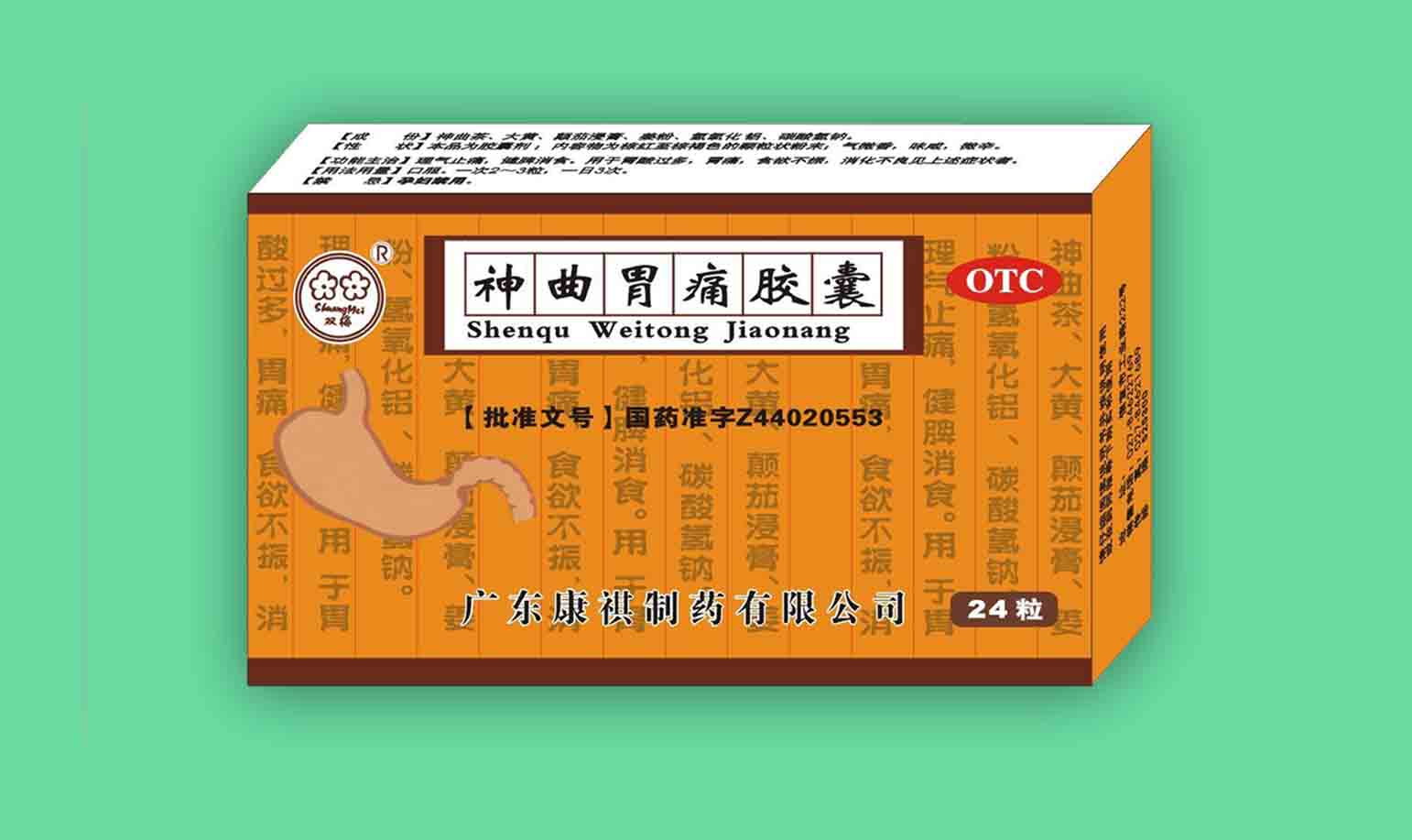 ����θʹ�z��